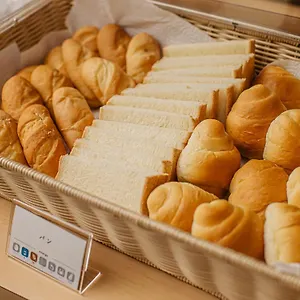 https://hamilton-hotel-blue.nagoyajapanhotels.com